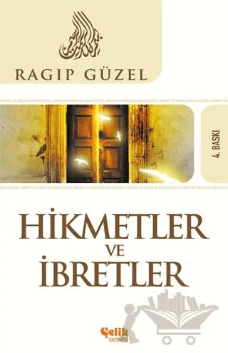Hikmet ve İbret