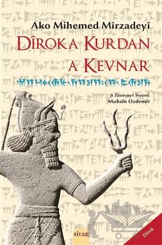 Diroka Kurdan a Kevnar