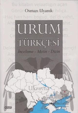 Urum Türkçesi