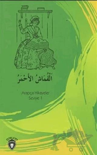 Kırmızı Kumaş Arapça Hikayeler Stage 1