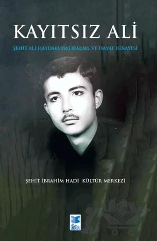 Kayıtsız Ali