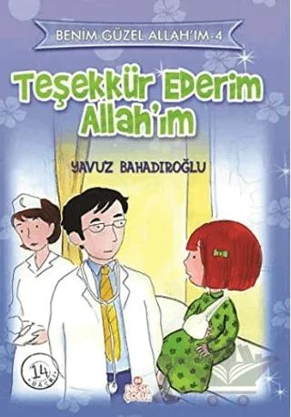 Teşekkür Ederim Allah’ım