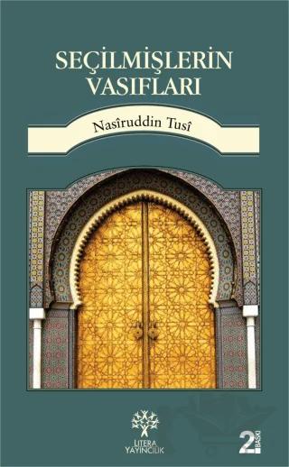 Seçilmişlerin Vasıfları