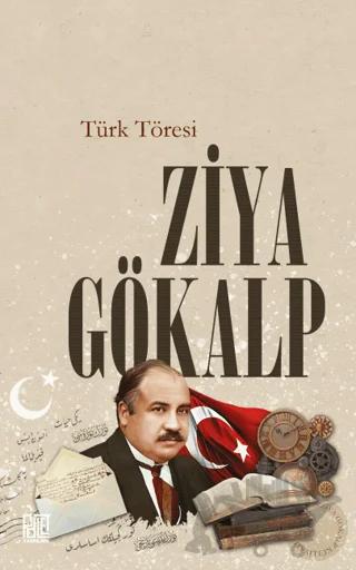 Türk Töresi