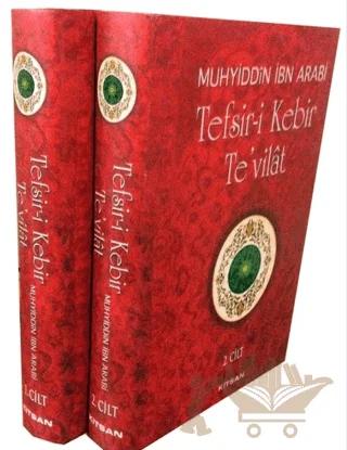 Tefsir-i Kebir Te’vilat (2 Kitap Takım)
