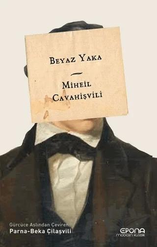 Beyaz Yaka