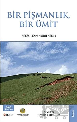 Bir Pişmanlık Bir Ümit