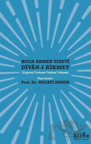 Divan-ı Hikmet