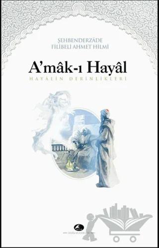 A’mak-ı Hayal