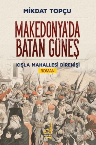 Makedonya'da Batan Güneş