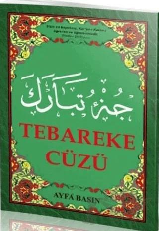 Tebareke Cüzü (Ayfa-020, Orta Boy, Şamua)