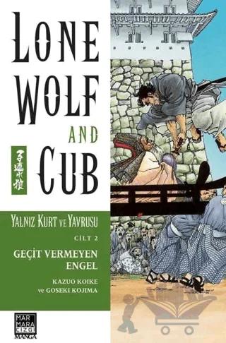 Yalnız Kurt ve Yavrusu Cilt 2 - Geçit Vermeyen Engel