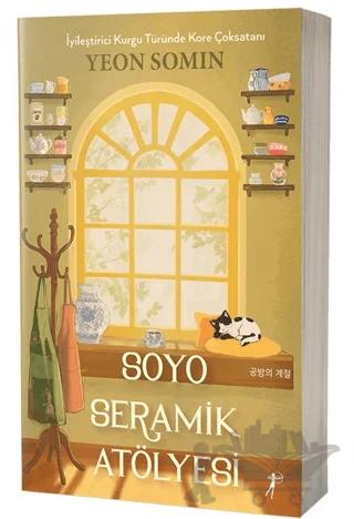 Soyo Seramik Atölyesi