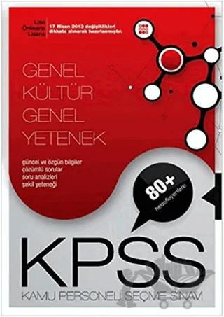 KPSS Genel Kültür Genel Yetenek Lise -Önlisans Konu Anlatımlı Tek Kitap +80 Hedefleyenlere