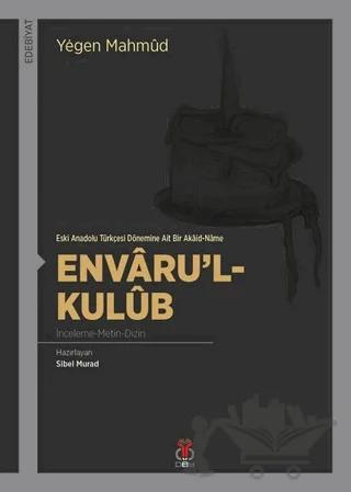 Envaru’l-Kulub