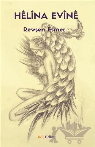 Helina Evine