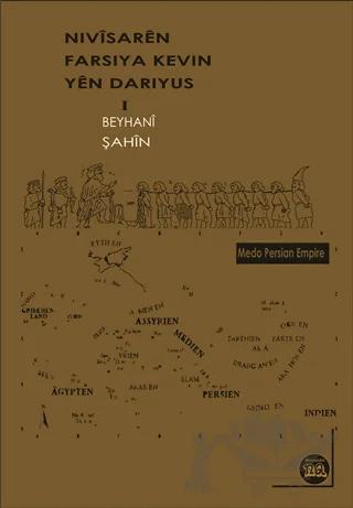 Nivisaren Farsiya Kevin Yen Dariyus 1