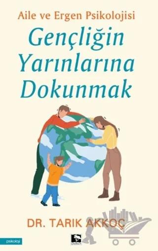 Gençliğin Yarınlarına Dokunmak