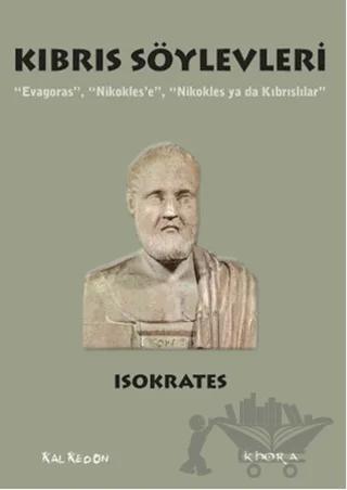 Kıbrıs Söylevleri