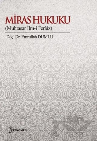 Miras Hukuku