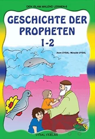 Die Geschichte Der Propheten 1-2 Tek Kitap