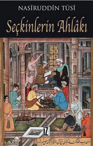 Seçkinlerin Ahlakı