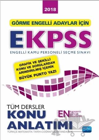 2018 Görme Engelli Adaylar İçin EKPSS Tüm Dersler Konu Anlatımı