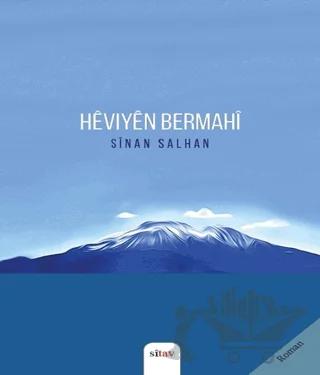 Heviyen Bermahi