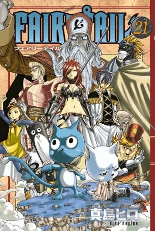 Fairy Tail 21. Cilt