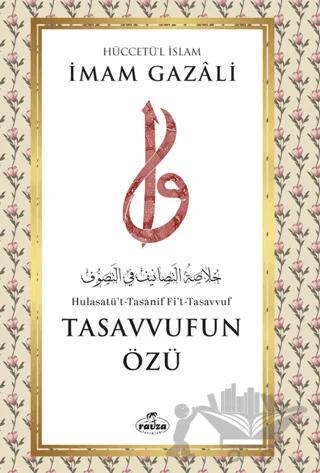 Tasavvufun Özü