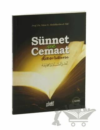Sünnet ve Cemaat Kavramı