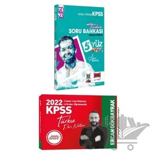 2023 KPSS 5Yüz Türkçe Soru Bankası Aker Kartal + Youtube Destekli Türkçe Video Ders Notu