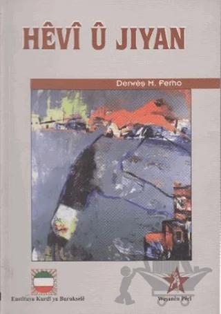 Hevi u Jiyan