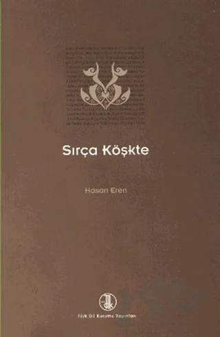 Sırça Köşkte