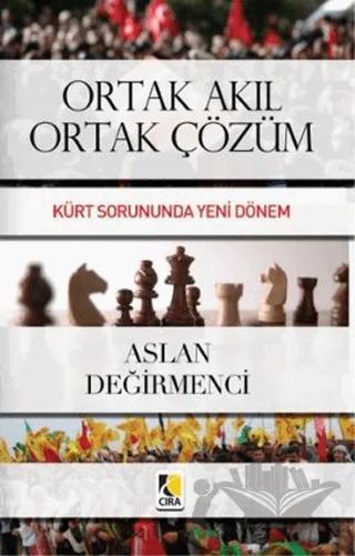 Ortak Akıl Ortak Çözüm