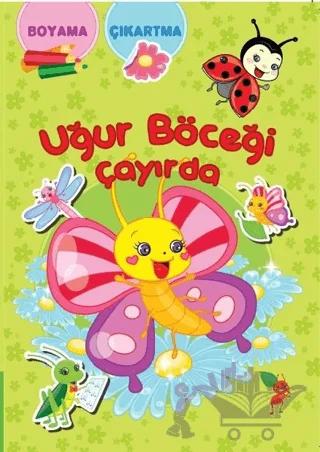 Uğur Böceği Çayırda – Kolektif – Koloni Çocuk kitap kapağı