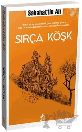 Sırça Köşk
