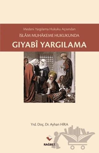 Gıyabi Yargılama