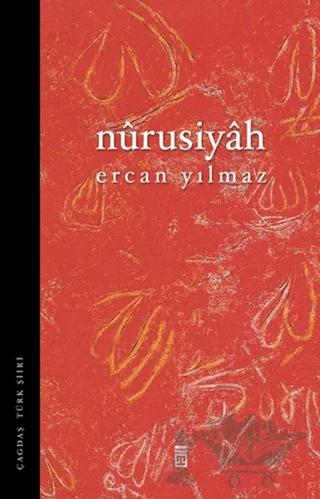Nurusiyah