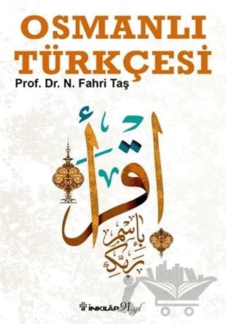 Osmanlı Türkçesi