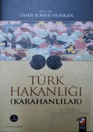 Türk Hakanlığı (Karahanlılar)