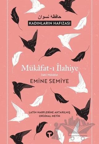 Mükafat-ı İlahiye