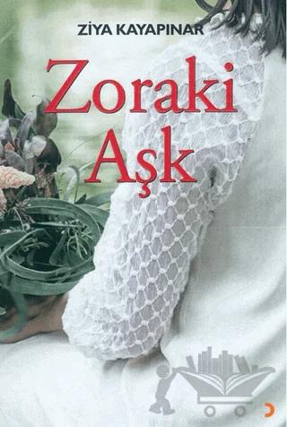 Zoraki Aşk