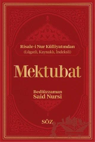 Mektubat