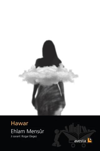 Hawar