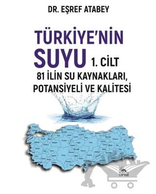 Türkiye'nin Suyu 1. Cilt
