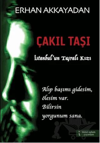 Çakıl Taşı