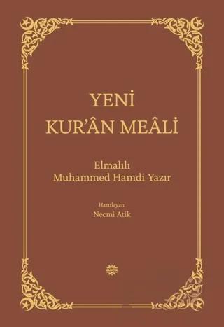 Yeni Kur’an Meali Bez Ciltli