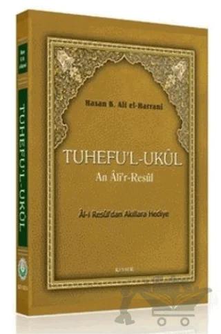 Tuhefu’l-Ukul an Ali’r-Resul