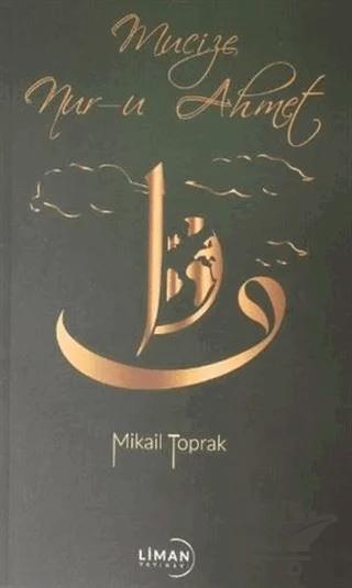 Mucize Nur-u Ahmet